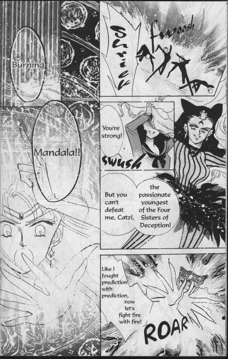 Sailor Moon Chapter 4.1 95